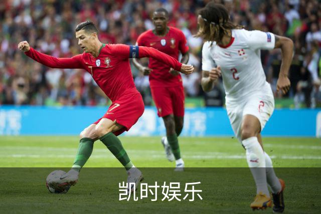 凯时娱乐公司形象展示